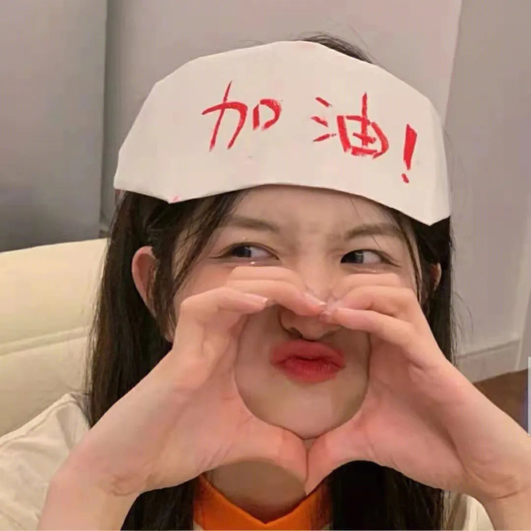 血婚