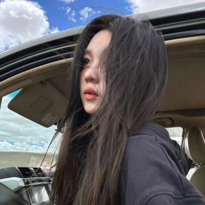 公平的爱